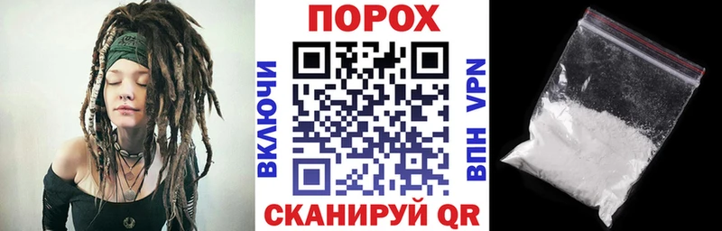 даркнет сайт  Новозыбков  Amphetamine 98% 
