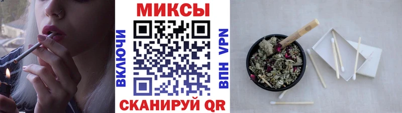 БУТИРАТ оксибутират  даркнет сайт  Новозыбков 