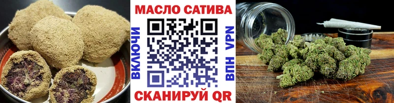 Cannafood конопля  Новозыбков 