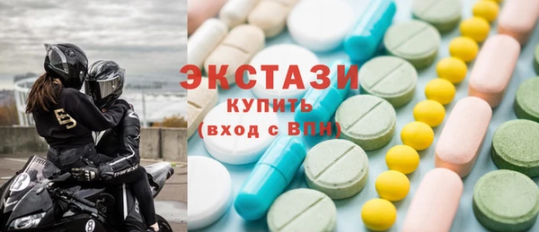 прущие крисы Липки