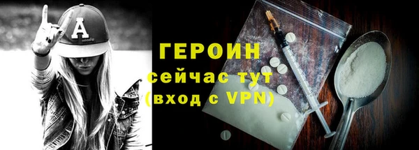соль ск Беломорск
