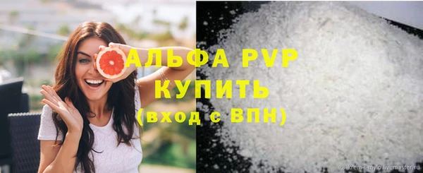 амф Белоозёрский