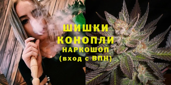 соль ск Беломорск