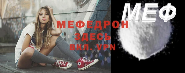 соль ск Беломорск