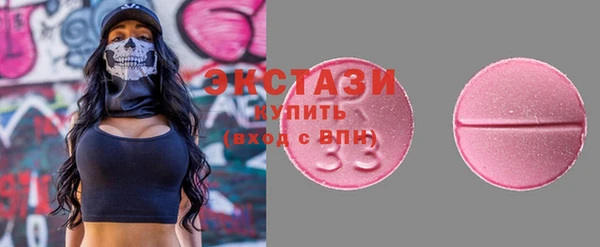 амф Белоозёрский