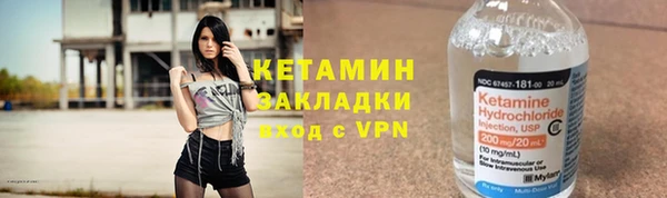 амф Белоозёрский