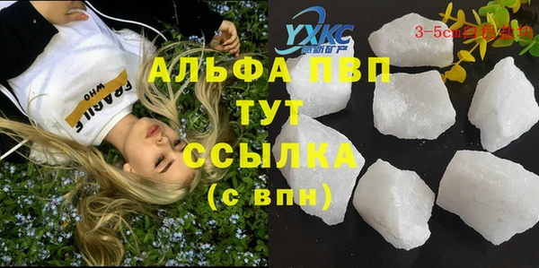 прущие крисы Липки