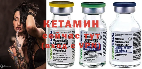 прущие крисы Липки