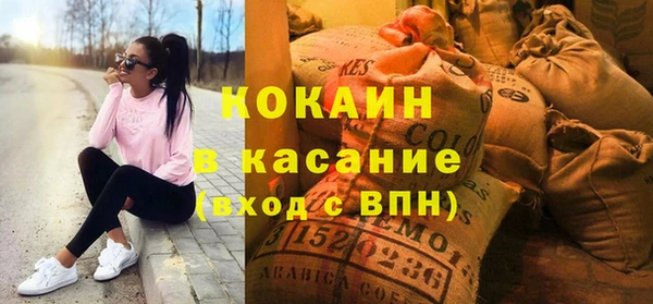 прущие крисы Липки