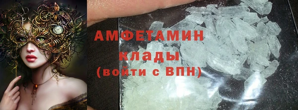 прущий лед Лиски