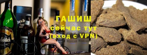 соль ск Беломорск