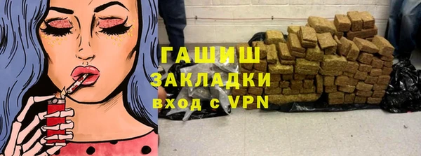 амф Белоозёрский