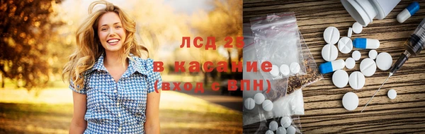 мефедрон мука Лихославль