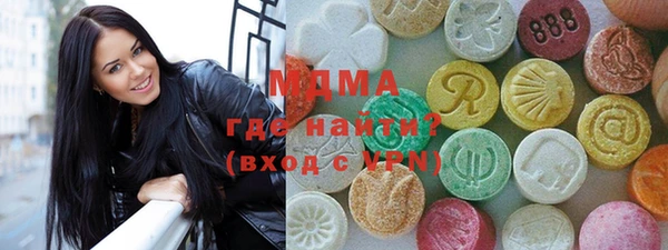 мефедрон мука Лихославль