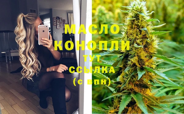 амф Белоозёрский