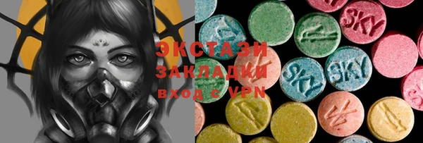 прущий лед Лиски