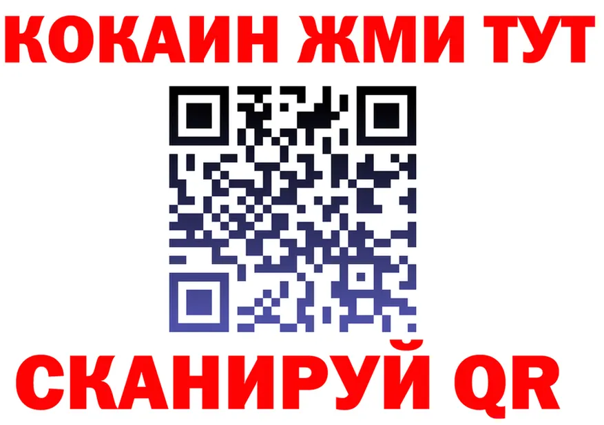 МЕФ 4 MMC маркетплейс это MEGA Новозыбков