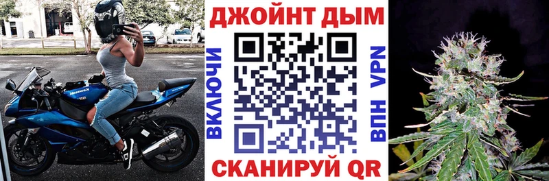 Конопля Amnesia Новозыбков